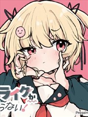 网格背景的漫画原著改编剧卡片封面
