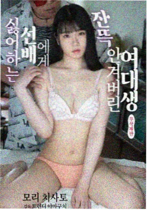 像素掌机风格的行业题材周更剧卡片封面